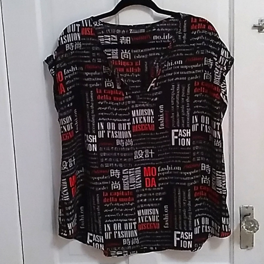 New York & Company top.